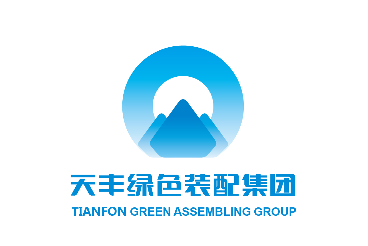 重磅！天丰集团被新乡市政府列为装配式钢结构建筑龙头企业！