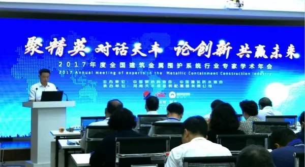 【最新消息】颠覆世界的“建筑革命”，从今天下午发自新乡的《倡议》说起！ 