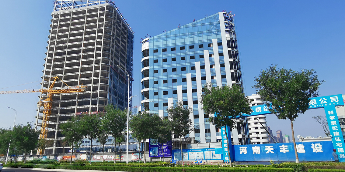 微信图片_20211122163307小、